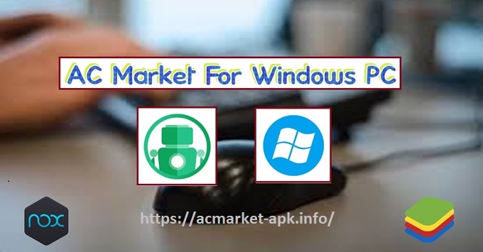 ac market windows pc